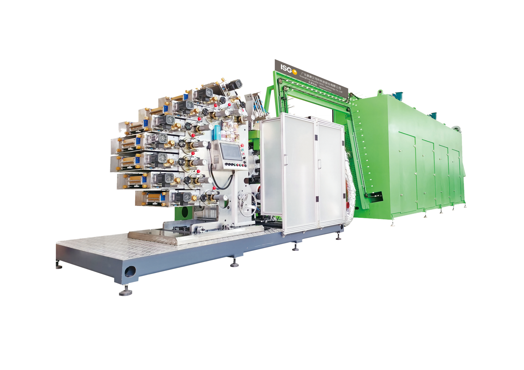 metal-tube-can-printing-machine-guangdong-shunde-isgo-technology-co-ltd